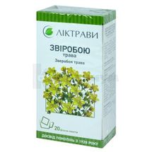 Зверобоя трава трава, 1,5 г, фильтр-пакет, в пачке, в пачке, № 20; ЗАО "Лектравы"