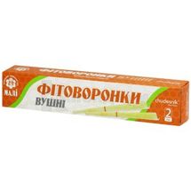 ПРИСПОСОБЛЕНИЕ ДЛЯ ТЕПЛОВОГО ВОЗДЕЙСТВИЯ НА УШИ ФИТОВОРОНКА "ЧУДЕСНИК" малая, № 2; Селком