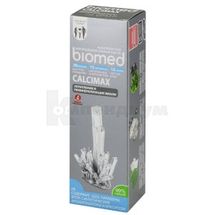 КОМПЛЕКСНАЯ ЗУБНАЯ ПАСТА "BIOMED CALCIMAX/КАЛЬЦИМАКС" 100 г; Delta Medical Promotions AG