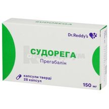 Судорега капсулы твердые, 150 мг, блистер, № 28; Dr. Reddy's Laboratories Ltd