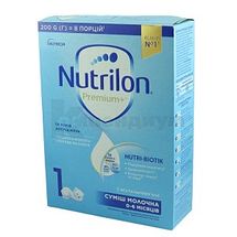 СМЕСЬ СУХАЯ МОЛОЧНАЯ NUTRILON 1 200 г, № 1; Нутриция Украина