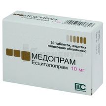 Медопрам таблетки, покрытые пленочной оболочкой, 10 мг, блистер, № 30; Medochemie Ltd