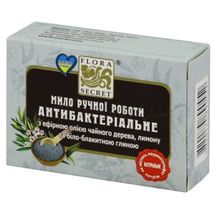 МЫЛО КОСМЕТИЧЕСКОЕ РУЧНОЙ РАБОТЫ антибактериальное, 75 г; Парфюмерно-косметическая компания ДНД