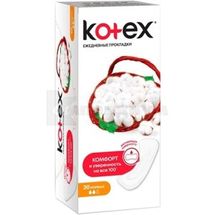 ПРОКЛАДКИ ЖЕНСКИЕ ГИГИЕНИЧЕСКИЕ KOTEX NORMAL ежедневн., № 20; Kimberly-Clark