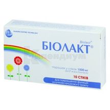 Биолакт® порошок, стик, № 10; Ildong Pharmaceutical