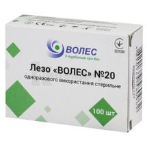 ЛЕЗВИЕ "ВОЛЕС" СТЕРИЛЬНОЕ 20, № 100; Huaian Tianda Medical Instruments