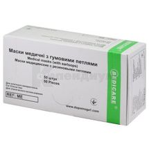 МАСКА МЕДИЦИНСКАЯ MEDICARE с петлями, с петлями, № 50; undefined