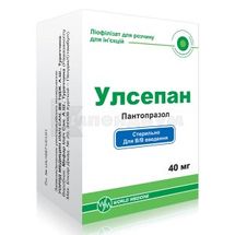 Улсепан лиофилизат для раствора для инъекций, 40 мг, флакон, № 1; World Medicine