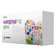 Кардитаб® ІС Фито таблетки, покрытые пленочной оболочкой, блистер, № 10; ИнтерХим