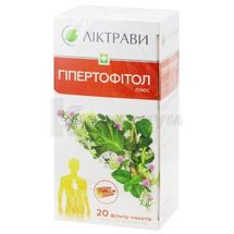 ГИПЕРТОФИТОЛ ПЛЮС фиточай, фильтр-пакет, 1.5 г, № 20; ЗАО "Лектравы"