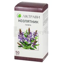 КОЗЛЯТНИК (ГАЛЕГА) фиточай, 50 г, № 1; undefined