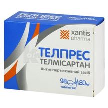 Телпрес таблетки, 80 мг, блистер, № 98; Фармак