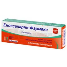 Эноксапарин-Фармекс раствор для инъекций, 6000 анти-ха ме, шприц, 0.6 мл, контурная ячейковая упаковка, контурн. ячейк. уп., № 1; Корпорация Здоровье