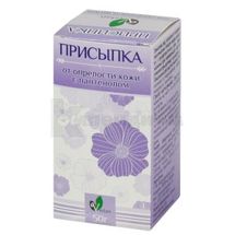 ПРИСЫПКА ОТ ОПРЕЛОСТЕЙ КОЖИ С ПАНТЕНОЛОМ "VEDAN" 50 г; Возрождение ЛТД