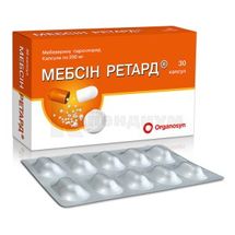 Мебсин Ретард капсулы, 200 мг, блистер, № 30; Organosyn Life Sciences