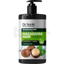 ШАМПУНЬ СЕРИИ "DR.SANTE MACADAMIA HAIR" 1000 мл; Эльфа