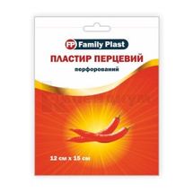 FAMILY PLAST ПЕРЦОВЫЙ ПЛАСТЫРЬ ПЕРФОРИРОВАННЫЙ 12 см х 15 см, № 1; Аргопласт