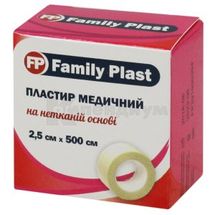 FAMILY PLAST ПЛАСТЫРЬ МЕДИЦИНСКИЙ НА НЕТКАНОЙ ОСНОВЕ 2,5 см х 500 см, № 1; undefined