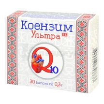 ВИТАМИН-КА КОЭНЗИМ Q10 УЛЬТРА капсулы, 0,3 г, № 30; Фармаком