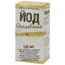 Йод Печаевский раствор для наружного применения, 10 %, банка с пробкой-капельницей, 120 мл, № 1; Технолог