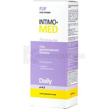 ГЕЛЬ ДЛЯ ИНТИМНОЙ ГИГИЕНЫ DAILY pH4,5 серии "INTIMO+MED" 200 мл, № 1; Эльфа