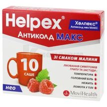 Хелпекс® Антиколд Нео Макс порошок для орального раствора, 4 г, саше, с малиновым вкусом, с малиновым вкусом, № 10; Мови Хелс