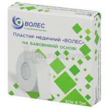 ПЛАСТЫРЬ МЕДИЦИНСКИЙ "ВОЛЕС" 1 см х 5 м, на хлопковой основе, на хлопковой основе, № 1; undefined