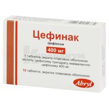 Цефинак таблетки, покрытые пленочной оболочкой, 400 мг, блистер, № 10; Abryl Formulations