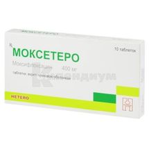 Моксетеро таблетки, покрытые пленочной оболочкой, 400 мг, блистер, № 10; Hetero Drugs