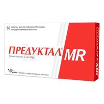 Предуктал® MR таблетки, покрытые пленочной оболочкой, с модифиц. высвоб., 35 мг, блистер, № 60; СЕРВЬЕ УКРАИНА