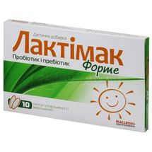 ЛАКТИМАК ФОРТЕ капсулы, № 10; Macleods Pharmaceuticals Ltd