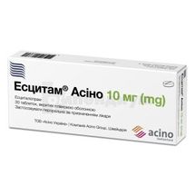 Эсцитам® Асино таблетки, покрытые пленочной оболочкой, 10 мг, блистер, № 30; Acino