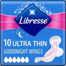 ПРОКЛАДКИ ЖЕНСКИЕ ГИГИЕНИЧЕСКИЕ LIBRESSE ULTRA GOODNIGHT soft, № 10; SCA Hygiene Products