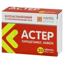 Астер таблетки, 500 мг + 65 мг, блистер, № 20; Xantis Pharma