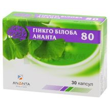 Гинкго Билоба 80 80 мг, № 30; Ananta Medicare