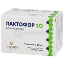 ЛАКТОФОР-10 порошок, саше, № 10; Ananta Medicare