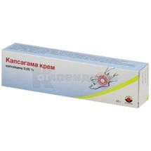 КАПСАГАММА КРЕМ крем, 0,05 %, туба, 40 г; Woerwag Pharma