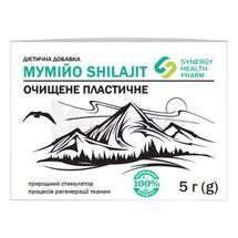 МУМИЕ ОЧИЩЕННОЕ ПЛАСТИЧНОЕ 5 г, пакет полиэтиленовый, № 1; Арония Фарм