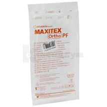 ПЕРЧАТКИ ХИРУРГИЧЕСКИЕ ЛАТЕКСНЫЕ НЕОПУДРЕННЫЕ СТЕРИЛЬНЫЕ MAXITEX® ORTHO PF размер 8,5, пара, № 1; Terang Nusa