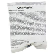 СОСКА СИЛИКОНОВАЯ КРУГЛАЯ для каши, для каши, № 1; Canpol