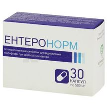 ЭНТЕРОНОРМ ФУНКЦИОНАЛЬНЫЙ ПИЩЕВОЙ ПРОДУКТ капсулы, 500 мг, № 30; Элемент здоровья