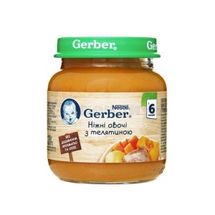 ПЮРЕ ОВОЩНО-МЯСНОЕ ПРОТЕРТОЕ "НЕЖНЫЕ ОВОЩИ С ТЕЛЯТИНОЙ" "GERBER" 130 г, с 6 месяцев, с 6 месяцев, № 1; Нестле Украина