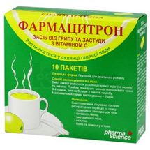 Фармацитрон порошок для орального раствора, пакет, 23 г, № 10; Pharmascience