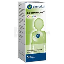 Бронхипрет® сироп, флакон, 50 мл, № 1; Bionorica SE