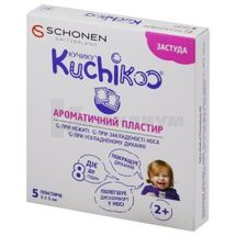 КУЧИКУ® АРОМАТИЧЕСКИЙ ПЛАСТЫРЬ 5 х 5 см, в саше, в картонной коробке, в саше, в картонной коробке, № 5; Delta Medical Promotions AG