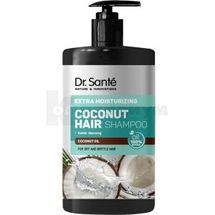 ШАМПУНЬ ДЛЯ ВОЛОС серии "Dr.SANTE COCONUT HAIR" 1000 мл; Эльфа Лаборатория