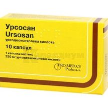 Урсосан® капсулы, 250 мг, блистер, № 10; PRO.MED.CS Praha a.s.