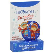 БАЛЬЗАМ ДЕТСКИЙ ДЛЯ ГУБ серии "ЗИМНИЙ УХОД" 4.6 г; МНПО Биокон