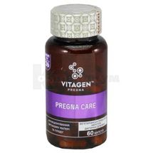 VITAGEN PREGNA CARE капсулы, № 60; Vita Sun