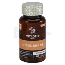 VITAGEN L-LYSINE 1000 MG таблетки, № 60; Vita Sun